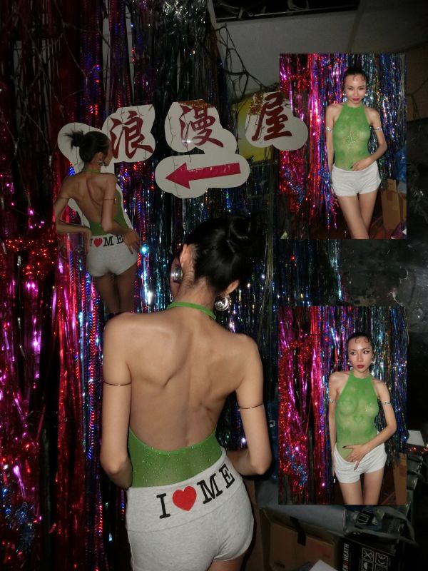 怦然心動Bodysuit 