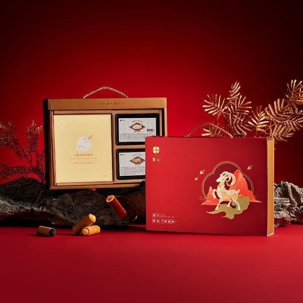 【過年禮盒】瑞羊開泰實心米香禮盒（實心蛋捲4入x2+爽脆盒15入／盒） 