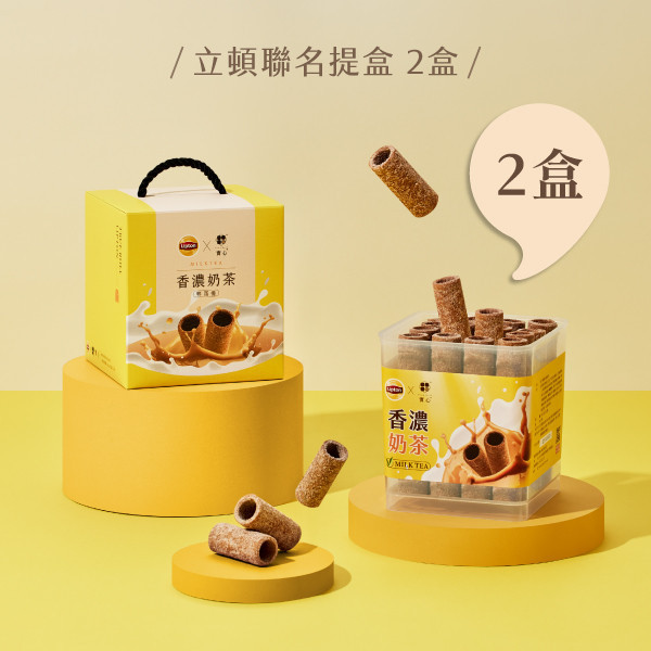 【香港含運專區】立頓聯名粹蛋捲提盒×2 
