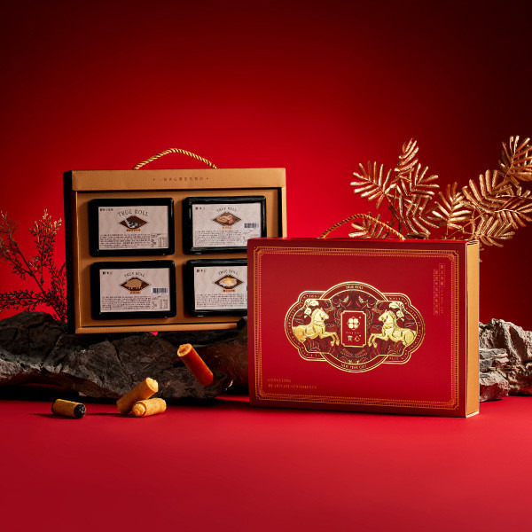 【過年禮盒】瑞駿實心四入禮盒（實心蛋捲4入x4） 實心蛋捲,魔性蛋捲,台中伴手禮,蛋捲,中秋禮盒