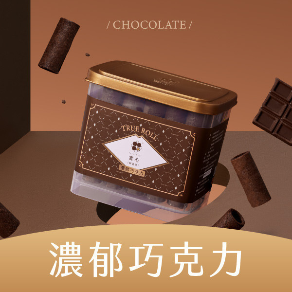 粉漾祝福粹蛋捲(粹蛋捲40入x1+彌月帆布袋(粉) x1) 