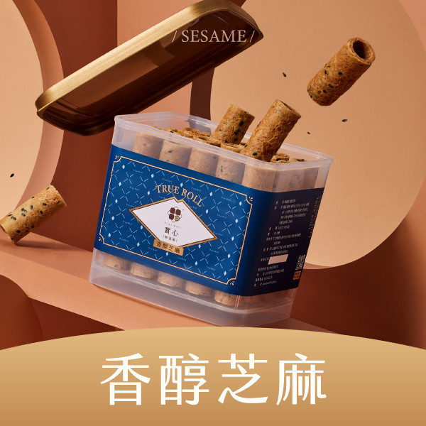 粉漾祝福粹蛋捲(粹蛋捲40入x1+彌月帆布袋(粉) x1) 