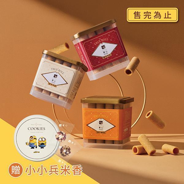 TRIBLE粹 贈小小兵米香（粹蛋捲32入x3+小小兵米香x1） 