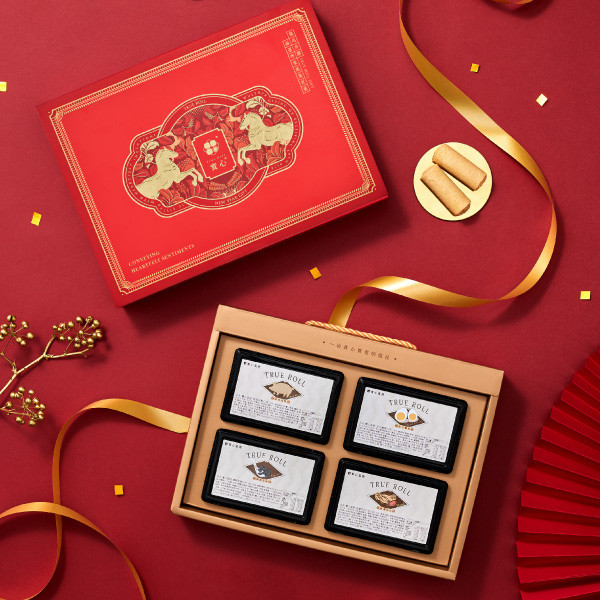 【過年禮盒】瑞駿實心四入禮盒（實心蛋捲4入x4） 實心蛋捲,魔性蛋捲,台中伴手禮,蛋捲,中秋禮盒