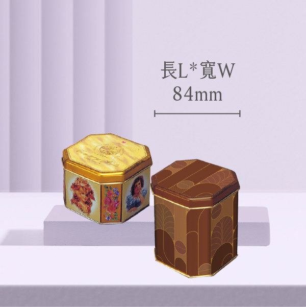 E24 Tin Square (Octagonal)-Length 84mm-A Professional Tin Box Manufacturer Tinplate, Candy Box, Gift Box, Cookie & Biscuit Tin, Tea Tin Box, Food Tin Box, Mint Tin Box, Handmade Soap Box, popcorn tin, Wedding Cookie Tin, Mass tin customization , Minimum tin customization,150