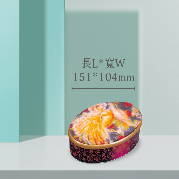 A15 Tin Oval-151mm(L)*104mm(W)-A Professional Tin Box Manufacturer sustainable Tinplate, Candy Box, Gift Box, Cookie & Biscuit Tin, Tea Tin Box, Food Tin Box, Mint Tin Box, Handmade Soap Box, popcorn tin, Wedding Cookie Tin, Mass tin customization , Minimum tin customization