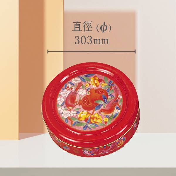 A16圓鐵罐-(Ø)直徑303mm-金鴻基專業製罐 馬口鐵,茶葉罐,餅乾罐,餅乾鐵盒,茶葉鐵罐,鐵盒,鐵罐,喜餅鐵盒,馬口鐵印製