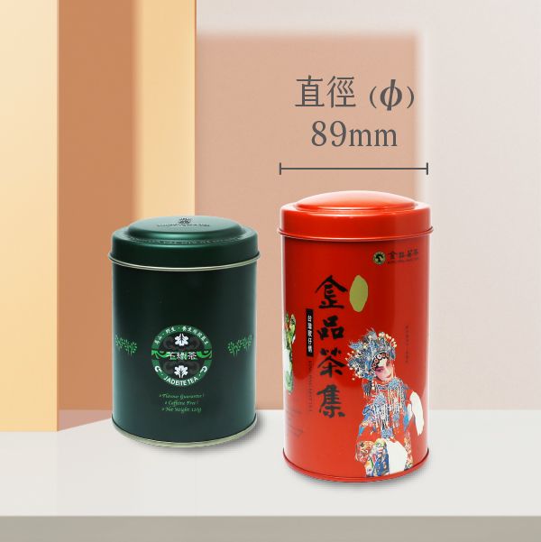 E16 Tin Round-(Ø) Diameter 89mm-A Professional Tin Box Manufacturer Tinplate, Candy Box, Gift Box, Cookie & Biscuit Tin, Tea Tin Box, Food Tin Box, Mint Tin Box, Handmade Soap Box, popcorn tin, Wedding Cookie Tin, Mass tin customization , Minimum tin customization