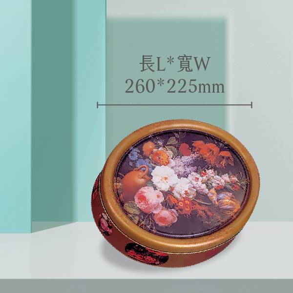 A13 Tin Oval-260mm(L)*225mm(W)-A Professional Tin Box Manufacturer sustainable Tinplate, Candy Box, Gift Box, Cookie & Biscuit Tin, Tea Tin Box, Food Tin Box, Mint Tin Box, Handmade Soap Box, popcorn tin, Wedding Cookie Tin, Mass tin customization , Minimum tin customization