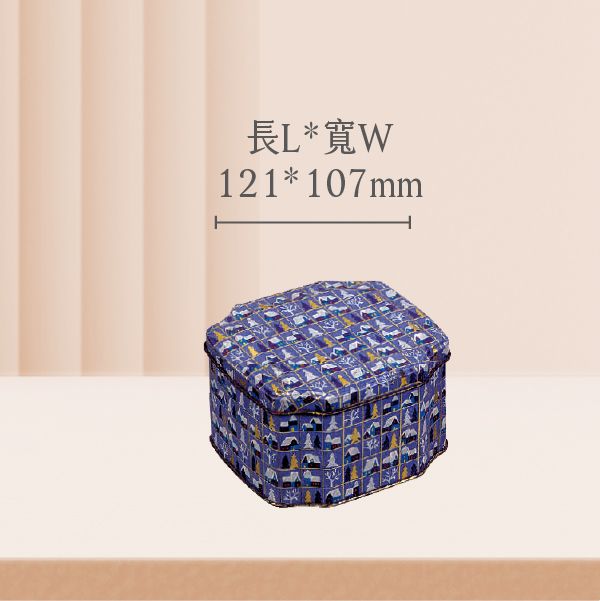 C07 Tin Rectangular(Octagonal)-121mm(L)*107mm(W)-A Professional Tin Box Manufacturer Tinplate, Candy Box, Gift Box, Cookie & Biscuit Tin, Tea Tin Box, Food Tin Box, Mint Tin Box, Handmade Soap Box, popcorn tin, Wedding Cookie Tin, Mass tin customization , Minimum tin customization