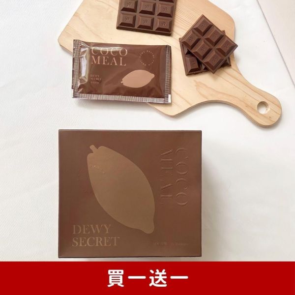瑞士可可纖飲 瑞士可可纖飲