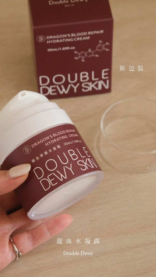 龍血水凝霜 龍血水凝霜