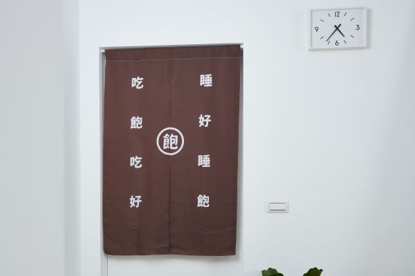 四食五号早餐店 - 簾在你家都好看-四款門簾 帆布包 ,便當袋,moment,早餐店,四食五,蔥抓捲餅,辣椒醬,衣服,t-shirt