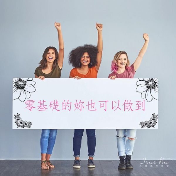 紋繡課程花絮 紋繡課程花絮