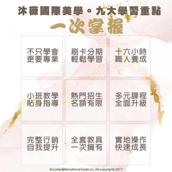自然通透感霧唇 自然通透感霧唇