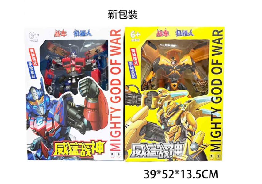 變形金剛- 柯博文 / 大黃蜂,聲光款 變形金剛
變形金剛- 大黃蜂
聲光玩具
變形玩具
柯博文
機器人玩具 #男孩禮物