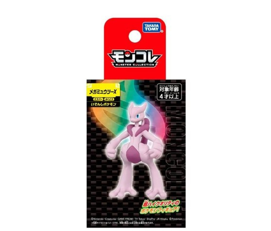 寶可夢PC95569 超級超夢X 寶可夢PC95569 超級超夢X ,Pokemon , Pokemon,寶可夢, 寶可夢公仔,