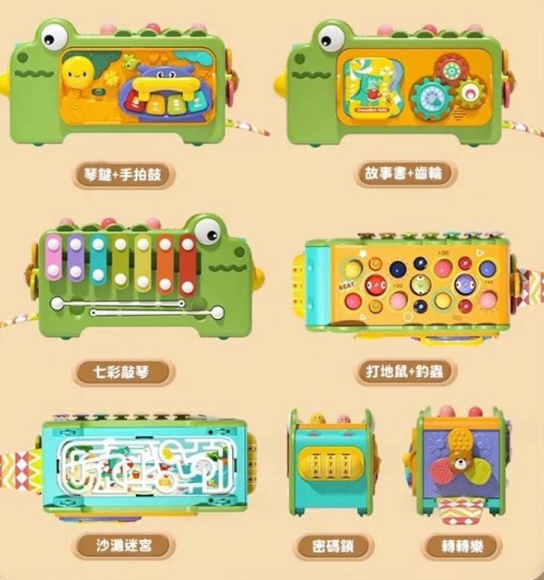 CF165508 多功能鱷魚益智音樂敲琴 益智玩具, 嬰兒玩具,  幼兒玩具