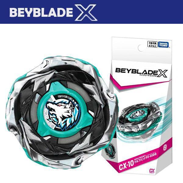 BB09724- CX-10銀狼狩獵 戰鬥陀螺BEYBLADEX,戰鬥陀螺,正版授權品牌,
