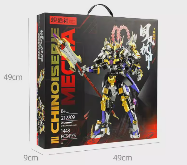 CF167351機甲積木呂布 CF167351, 呂布, 機甲積木, 三國系列, 積木玩具, 機器人, 收藏, 青少年玩具, 教育用途, 角色扮演
