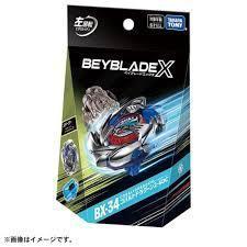 BX-34 蒼穹龍騎士 豪華組 戰鬥陀螺BEYBLADE