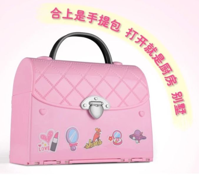 廚房手提包燈光音樂 廚房手提包燈光音樂,