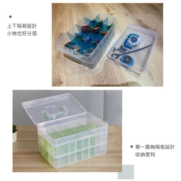 0753148 - 三層收納箱 特價 卡通文具用品,卡通生活百貨,戰鬥陀螺 BEYBLADE,