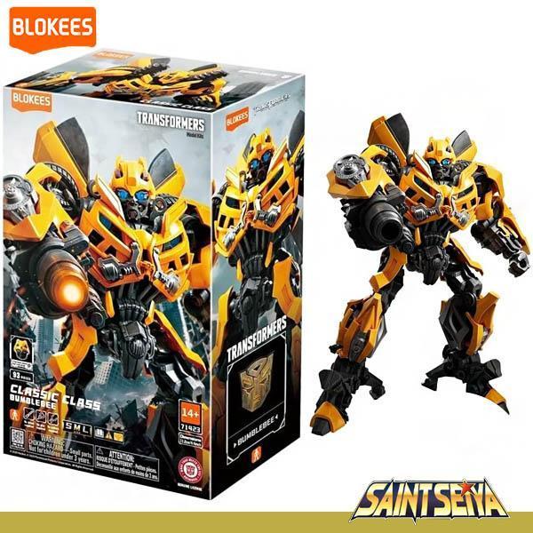 布魯可-超越版變形金剛大黃蜂/星際大戰達斯維達 正版授權品牌玩具,BLOKEES布魯可,
