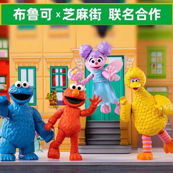 芝麻街公仔第一彈 正版授權品牌,BLOKEES布魯可,