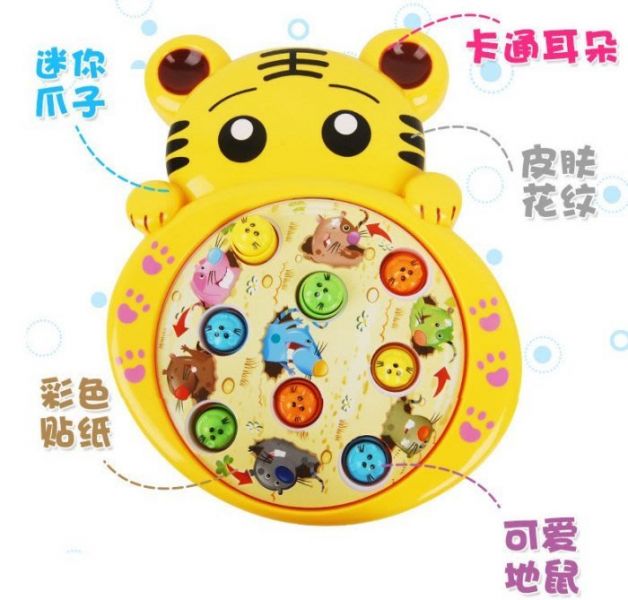 CF135634 老虎打地鼠 