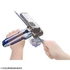 BX-29 X發射器改造型握把 (白藍) 戰鬥陀螺BEYBLADE
