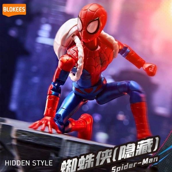 LK53200-  布魯可-漫威無限傳奇群星版盲盒-第5彈 正版授權品牌玩具,BLOKEES布魯可,盲盒,公仔,