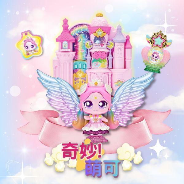SM53004 奇妙萌可-極光萌可的星空城堡 正版授權品牌玩具,奇妙萌可,