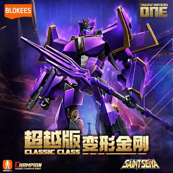 布魯可-超越版變形金剛大黃蜂/星際大戰達斯維達 正版授權品牌玩具,BLOKEES布魯可,