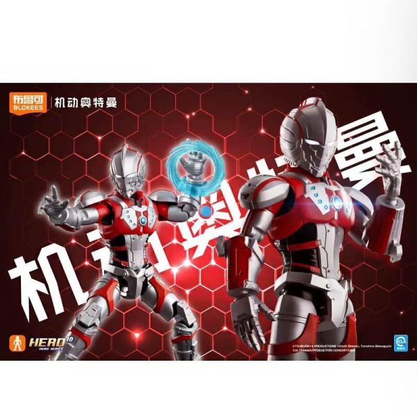 LK53408  -力霸王群星版機動版第一彈英雄序章 正版授權品牌玩具,BLOKEES布魯可,盲盒,公仔,