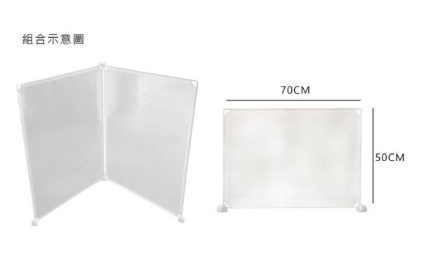 YF18422 35*45隔板透明塑料片 