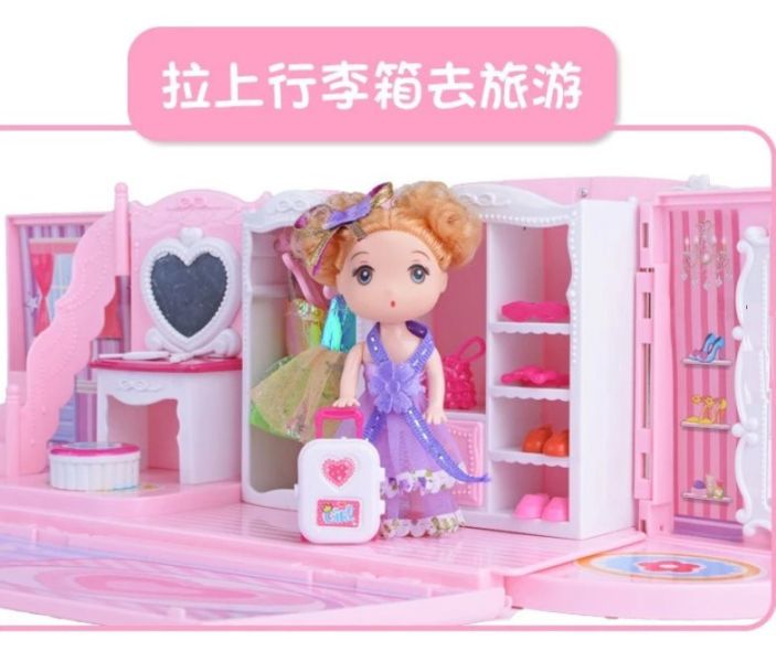 廚房手提包燈光音樂 廚房手提包燈光音樂,