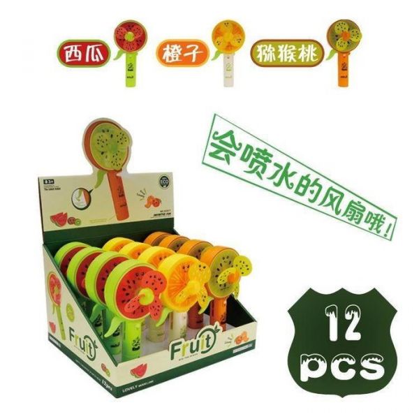 CF133114 12入水果噴水手壓風扇 