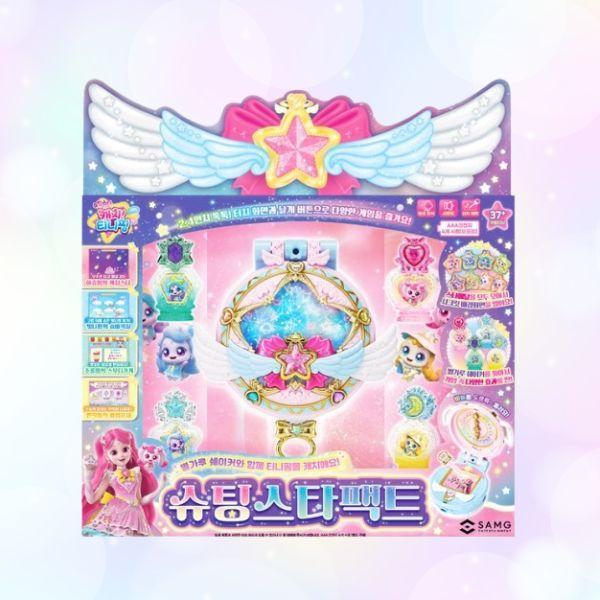 SM53017 奇妙萌可-流星魔法寶盒 正版授權品牌玩具,奇妙萌可,