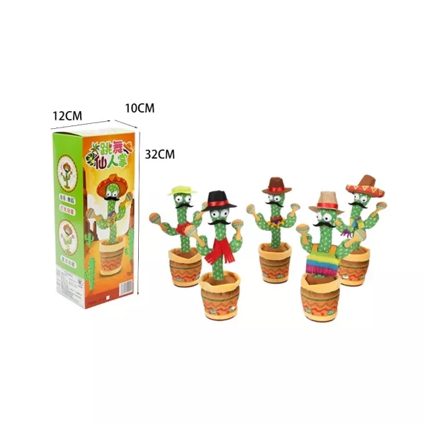 跳舞仙人掌(30首) 早教感官音樂玩具發光玩具