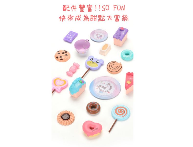 甜點下午茶手提盒組 家家酒-甜點下午茶
女寶玩具家家酒