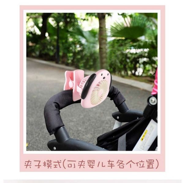 CF139609 夾座充電狗風扇-附USB線 