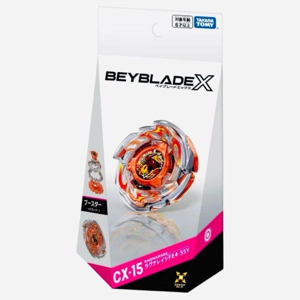CX-15 邪神狂怒 戰鬥陀螺BEYBLADE