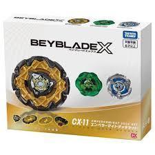 CX-11帝王威能 戰鬥陀螺BEYBLADE