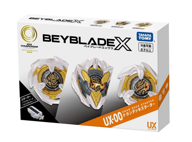 戰鬥陀螺BXG-25 亞洲盃紀念龍族套組 戰鬥陀螺 BXG-25  亞洲盃紀念龍族套組