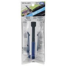 BX-29 X發射器改造型握把 (白藍) 戰鬥陀螺BEYBLADE