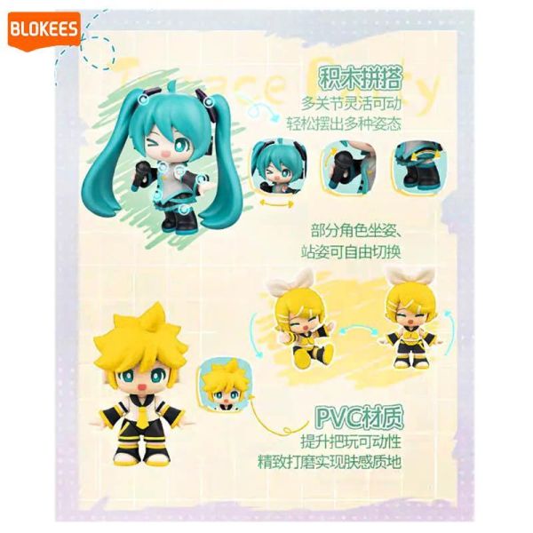 LK53368 - 初音未來萌聚版第一彈露臺派對 正版授權品牌玩具,BLOKEES布魯可,盲盒,公仔,