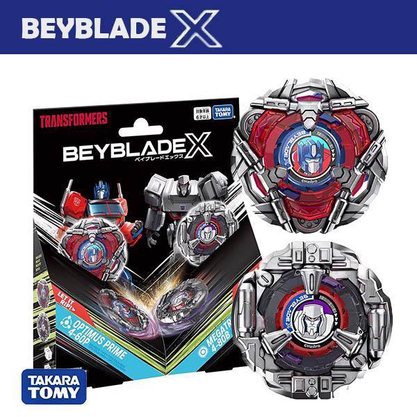 BBPR98245  -BXG-36柯博文/密卡登 戰鬥陀螺BEYBLADEX,戰鬥陀螺,正版授權品牌,
