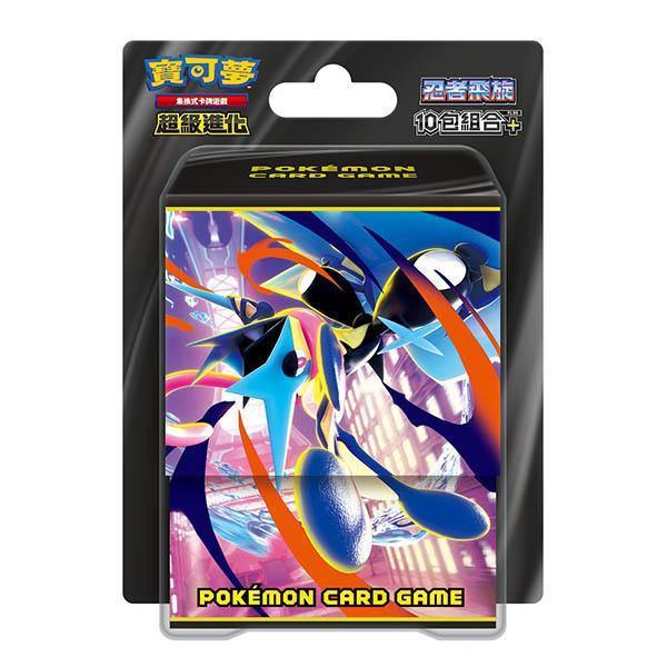 寶可夢卡牌遊戲-超級進化忍者飛旋10包組(預購中) 正版授權品牌玩具,寶可夢集換式卡牌,寶可夢Pokemon,