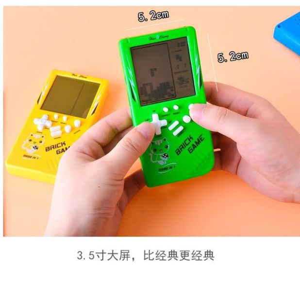 CF143042 蘋果型遊戲機 